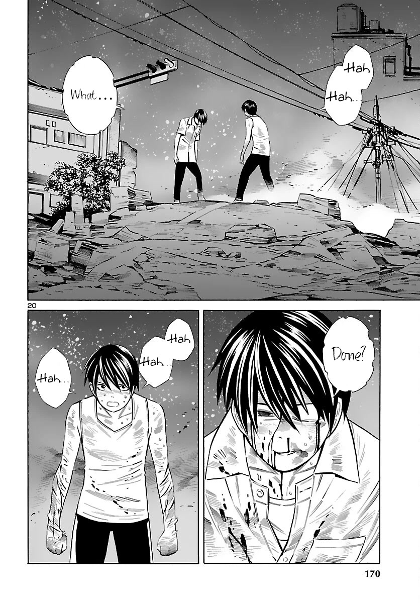 24-ku no Hanako-san Chapter 20 page 20 - Chapter 20: Big battle in the 24th ward