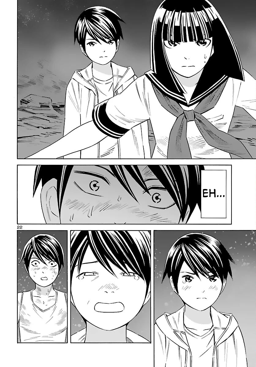 24-ku no Hanako-san Chapter 20 page 22 - Chapter 20: Big battle in the 24th ward