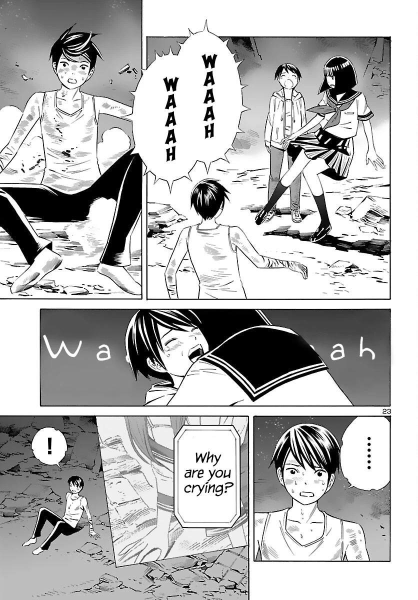 24-ku no Hanako-san Chapter 20 page 23 - Chapter 20: Big battle in the 24th ward
