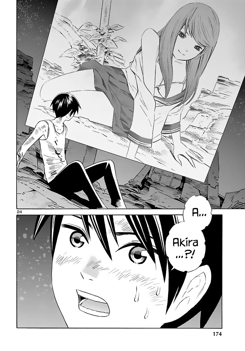 24-ku no Hanako-san Chapter 20 page 24 - Chapter 20: Big battle in the 24th ward