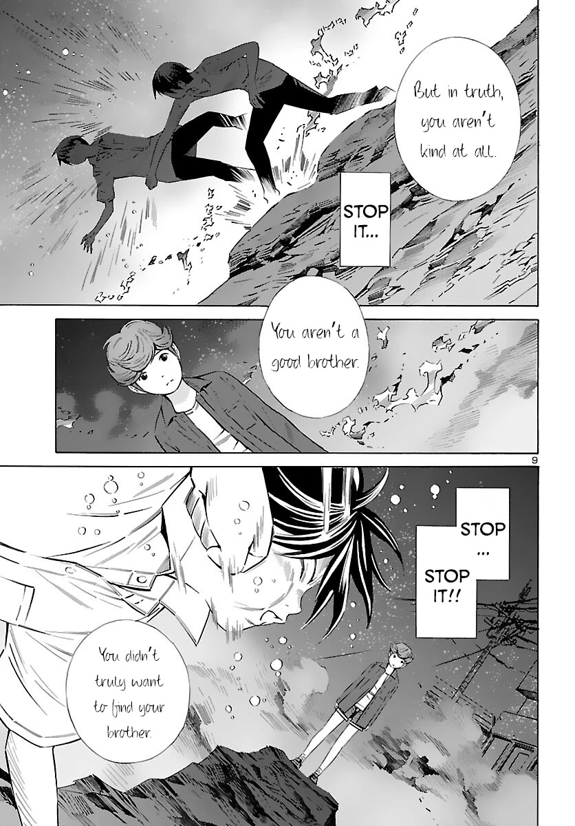 24-ku no Hanako-san Chapter 20 page 9 - Chapter 20: Big battle in the 24th ward
