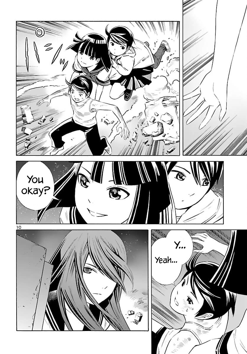 24-ku no Hanako-san Chapter 21 page 10 - Chapter 21: Panic in the 24th ward
