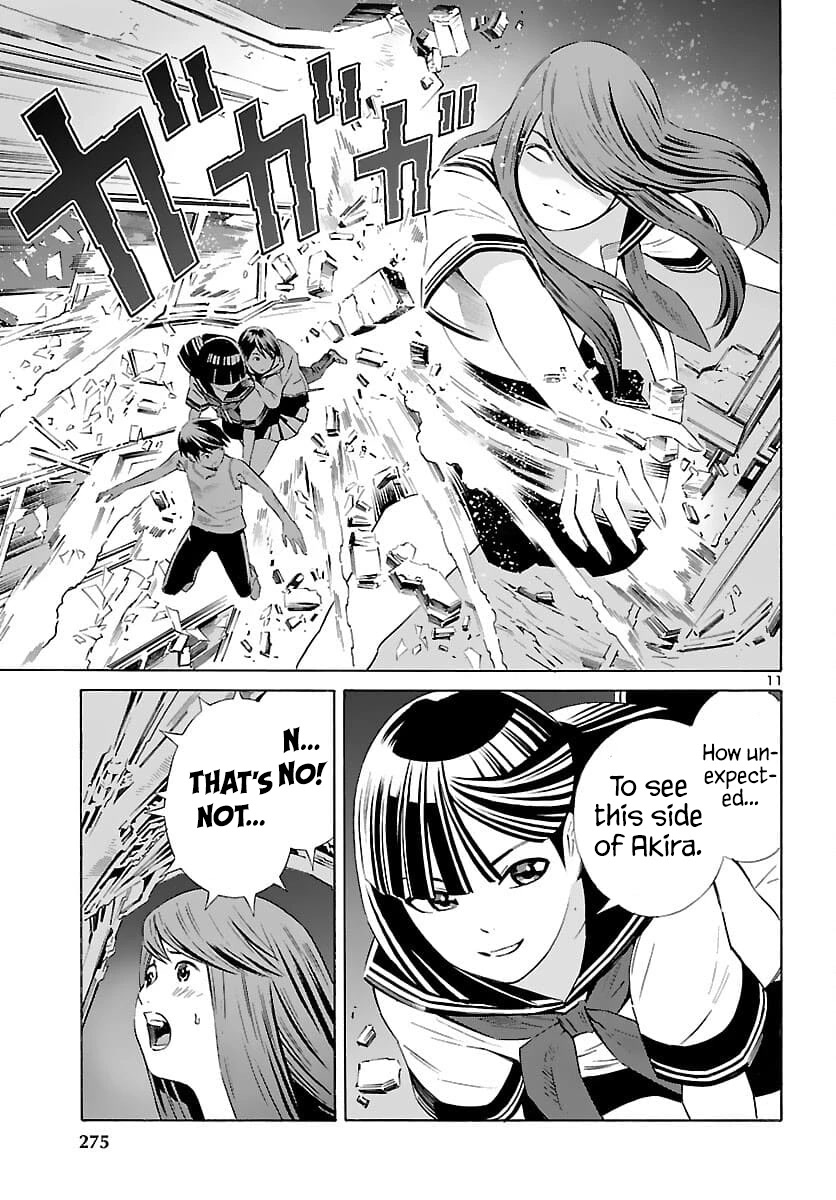 24-ku no Hanako-san Chapter 21 page 11 - Chapter 21: Panic in the 24th ward