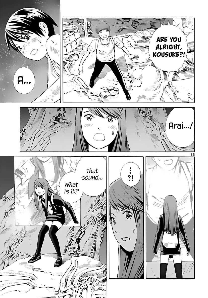 24-ku no Hanako-san Chapter 21 page 13 - Chapter 21: Panic in the 24th ward