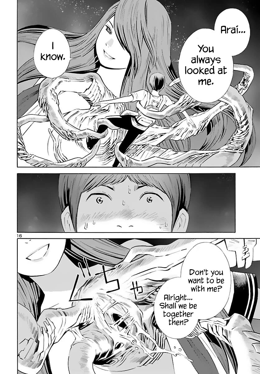 24-ku no Hanako-san Chapter 21 page 16 - Chapter 21: Panic in the 24th ward