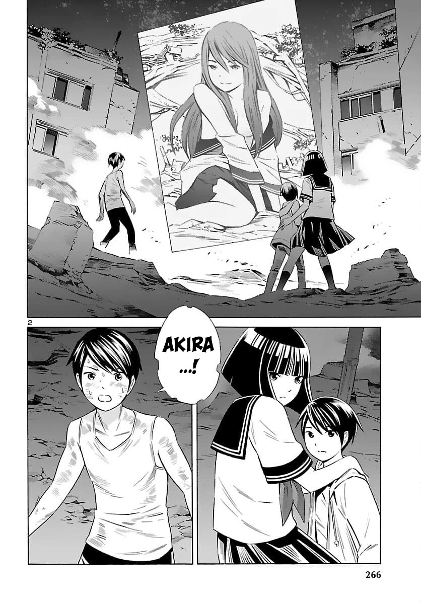 24-ku no Hanako-san Chapter 21 page 2 - Chapter 21: Panic in the 24th ward
