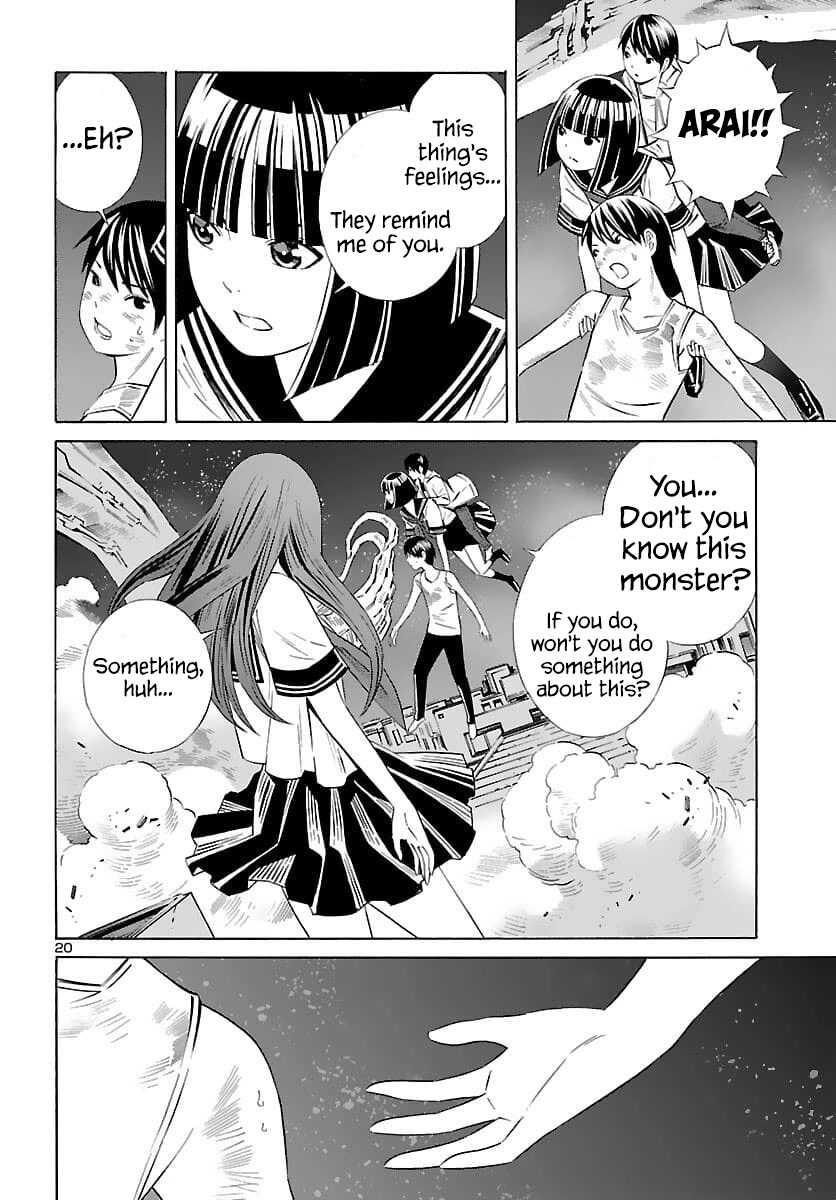 24-ku no Hanako-san Chapter 21 page 20 - Chapter 21: Panic in the 24th ward