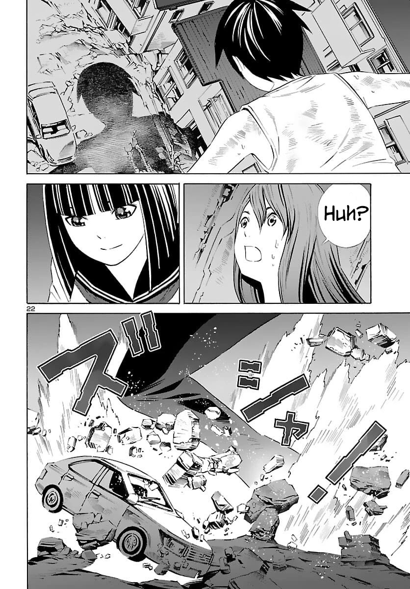 24-ku no Hanako-san Chapter 21 page 22 - Chapter 21: Panic in the 24th ward
