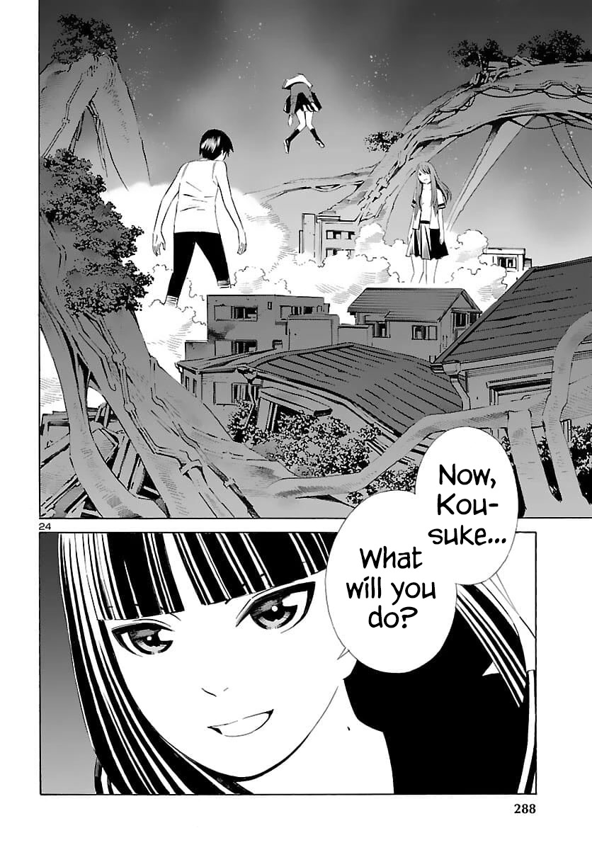24-ku no Hanako-san Chapter 21 page 24 - Chapter 21: Panic in the 24th ward