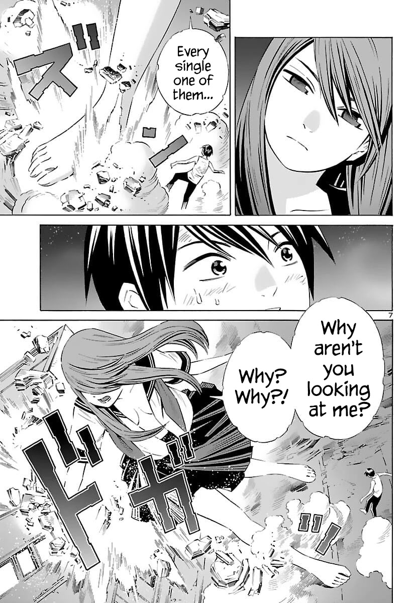 24-ku no Hanako-san Chapter 21 page 7 - Chapter 21: Panic in the 24th ward