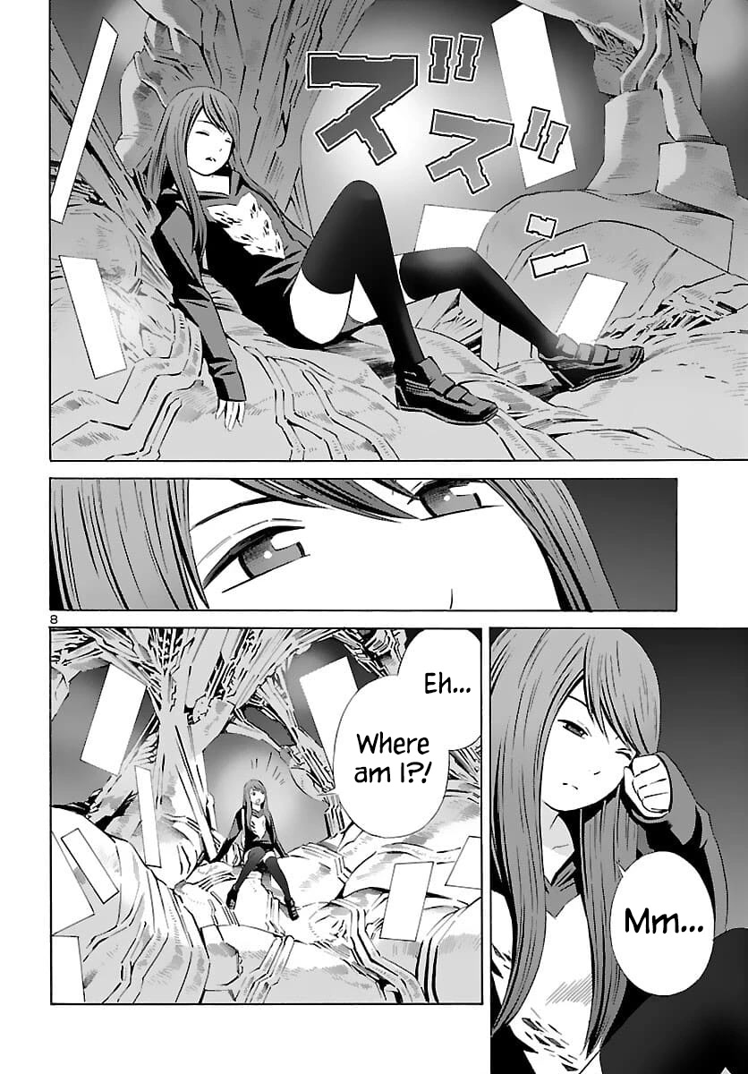 24-ku no Hanako-san Chapter 21 page 8 - Chapter 21: Panic in the 24th ward