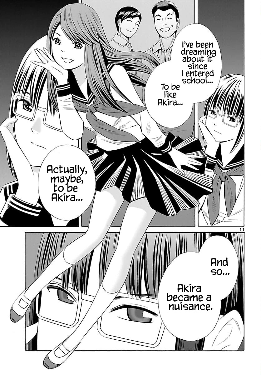 24-ku no Hanako-san Chapter 22 page 12 - Chapter 22: Runaway in the 24th ward