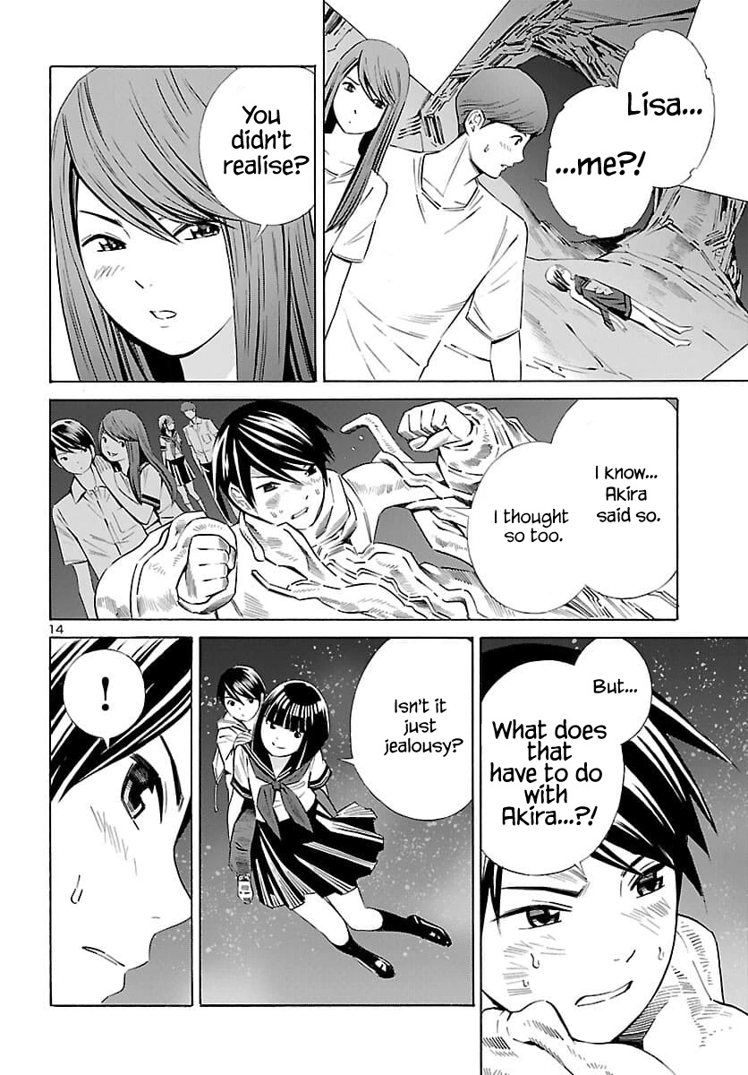 24-ku no Hanako-san Chapter 22 page 15 - Chapter 22: Runaway in the 24th ward