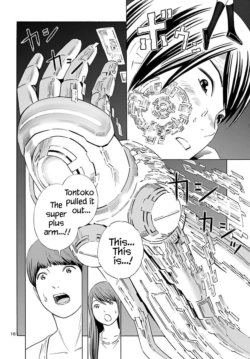 24-ku no Hanako-san Chapter 22 page 17 - Chapter 22: Runaway in the 24th ward