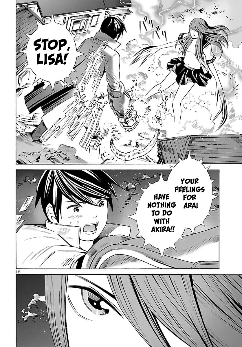 24-ku no Hanako-san Chapter 22 page 19 - Chapter 22: Runaway in the 24th ward