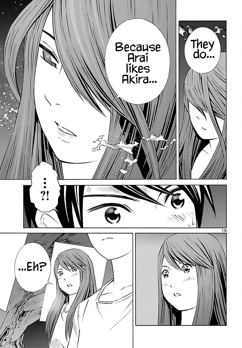 24-ku no Hanako-san Chapter 22 page 20 - Chapter 22: Runaway in the 24th ward