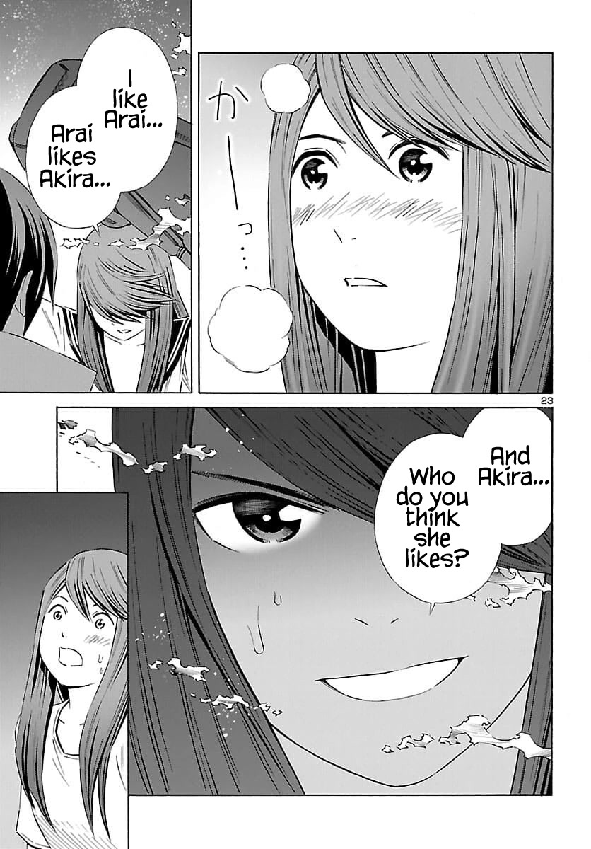 24-ku no Hanako-san Chapter 22 page 24 - Chapter 22: Runaway in the 24th ward
