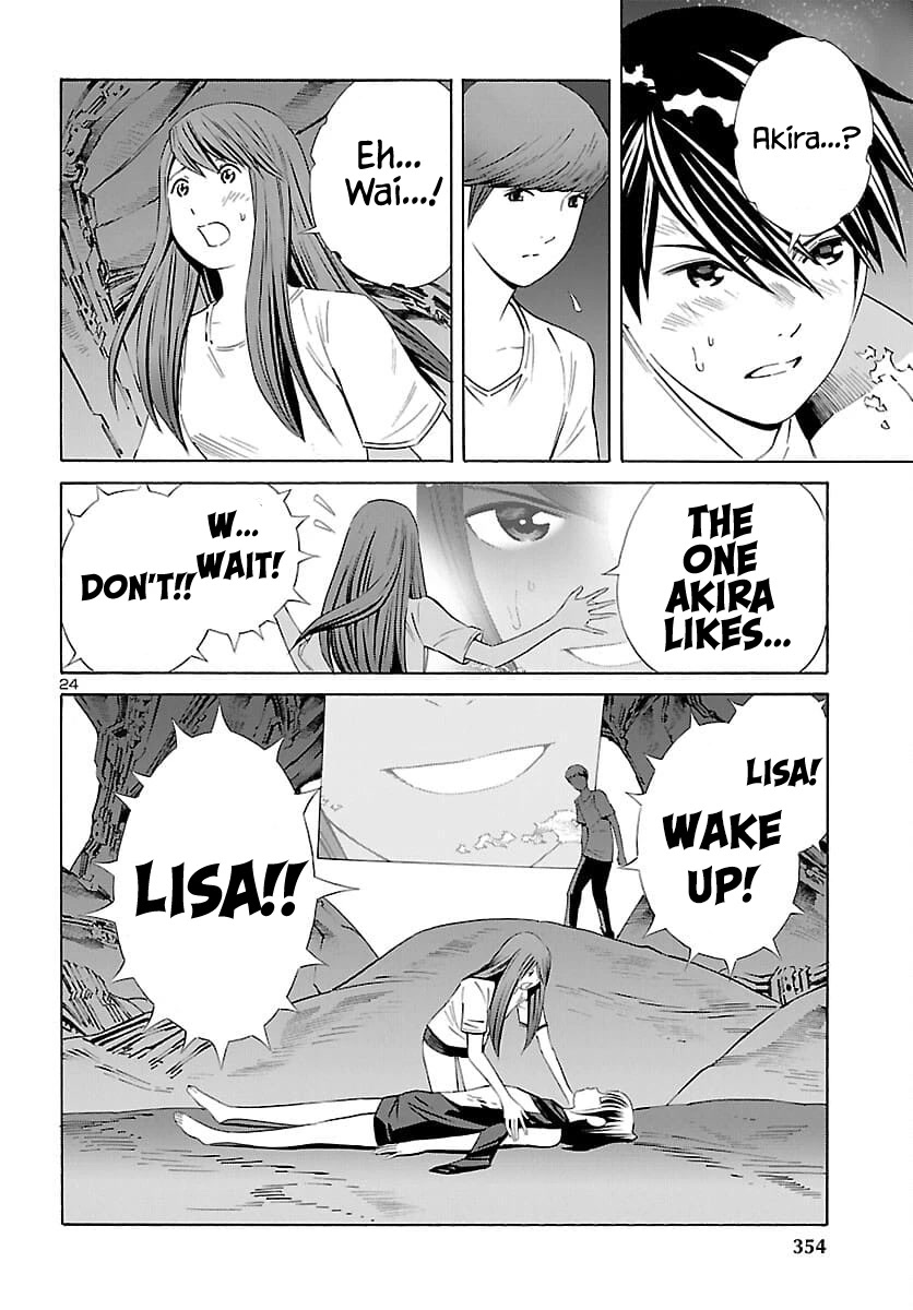 24-ku no Hanako-san Chapter 22 page 25 - Chapter 22: Runaway in the 24th ward