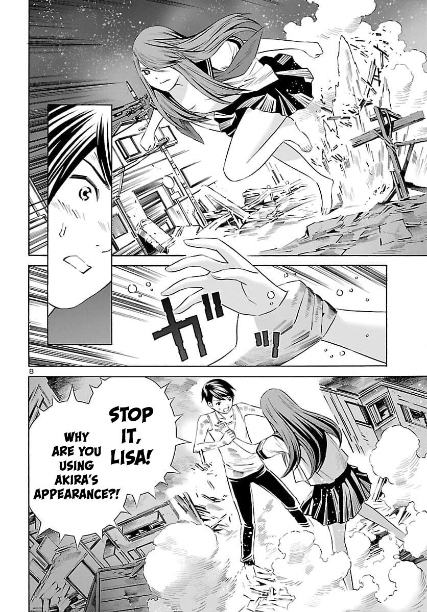 24-ku no Hanako-san Chapter 22 page 9 - Chapter 22: Runaway in the 24th ward