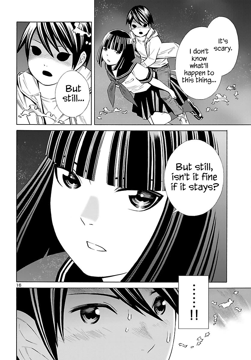24-ku no Hanako-san Chapter 23 page 16 - Chapter 23: I want to live in the 24th ward