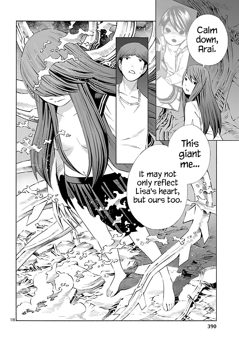 24-ku no Hanako-san Chapter 23 page 18 - Chapter 23: I want to live in the 24th ward