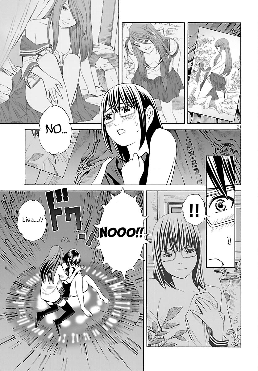24-ku no Hanako-san Chapter 23 page 21 - Chapter 23: I want to live in the 24th ward