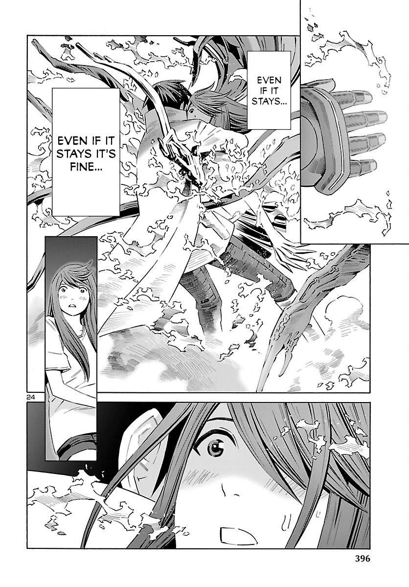 24-ku no Hanako-san Chapter 23 page 24 - Chapter 23: I want to live in the 24th ward