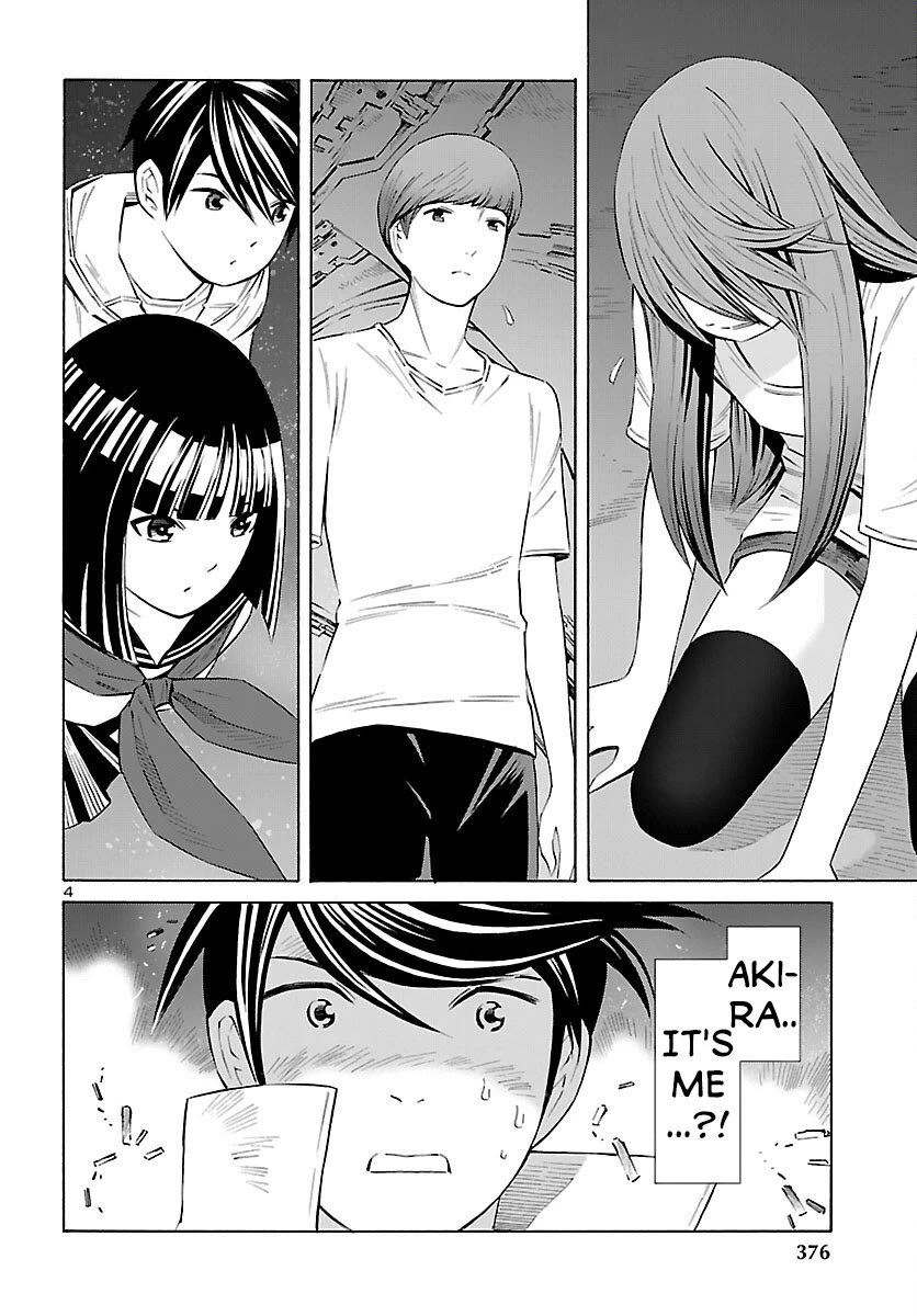24-ku no Hanako-san Chapter 23 page 4 - Chapter 23: I want to live in the 24th ward