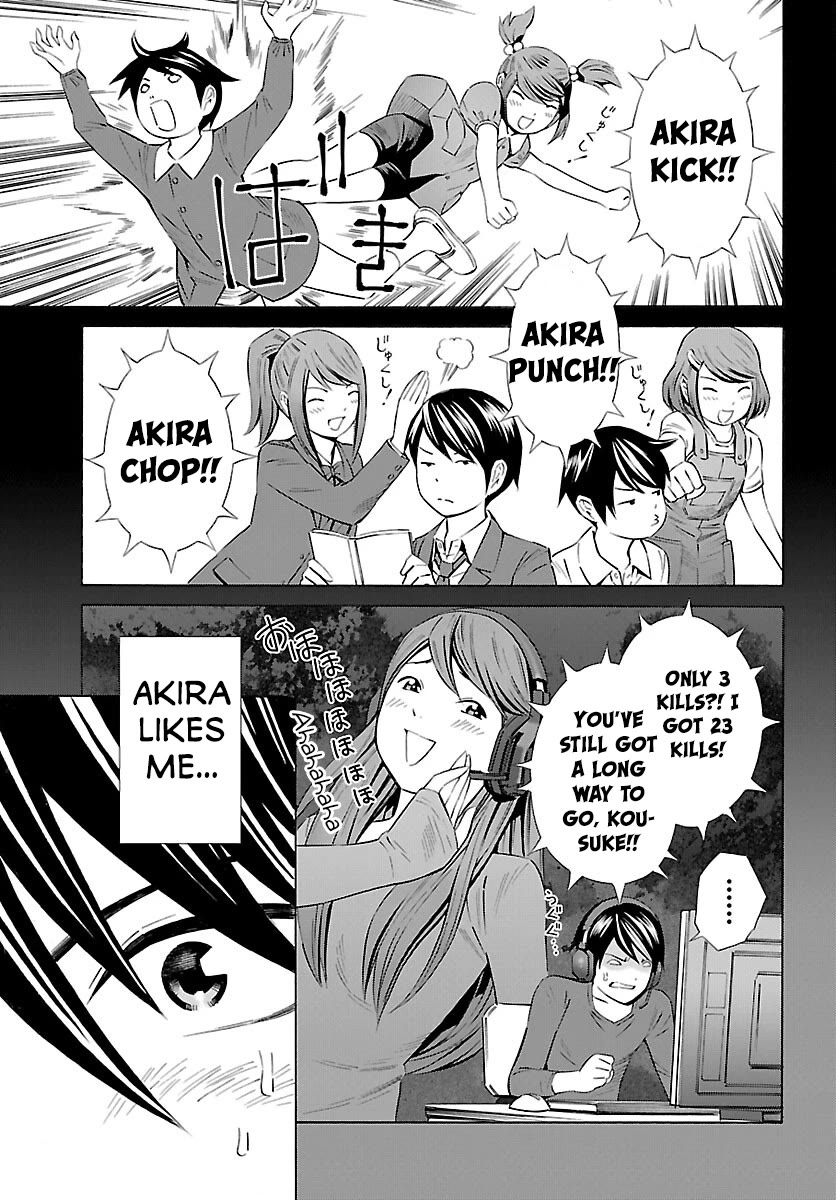 24-ku no Hanako-san Chapter 23 page 5 - Chapter 23: I want to live in the 24th ward