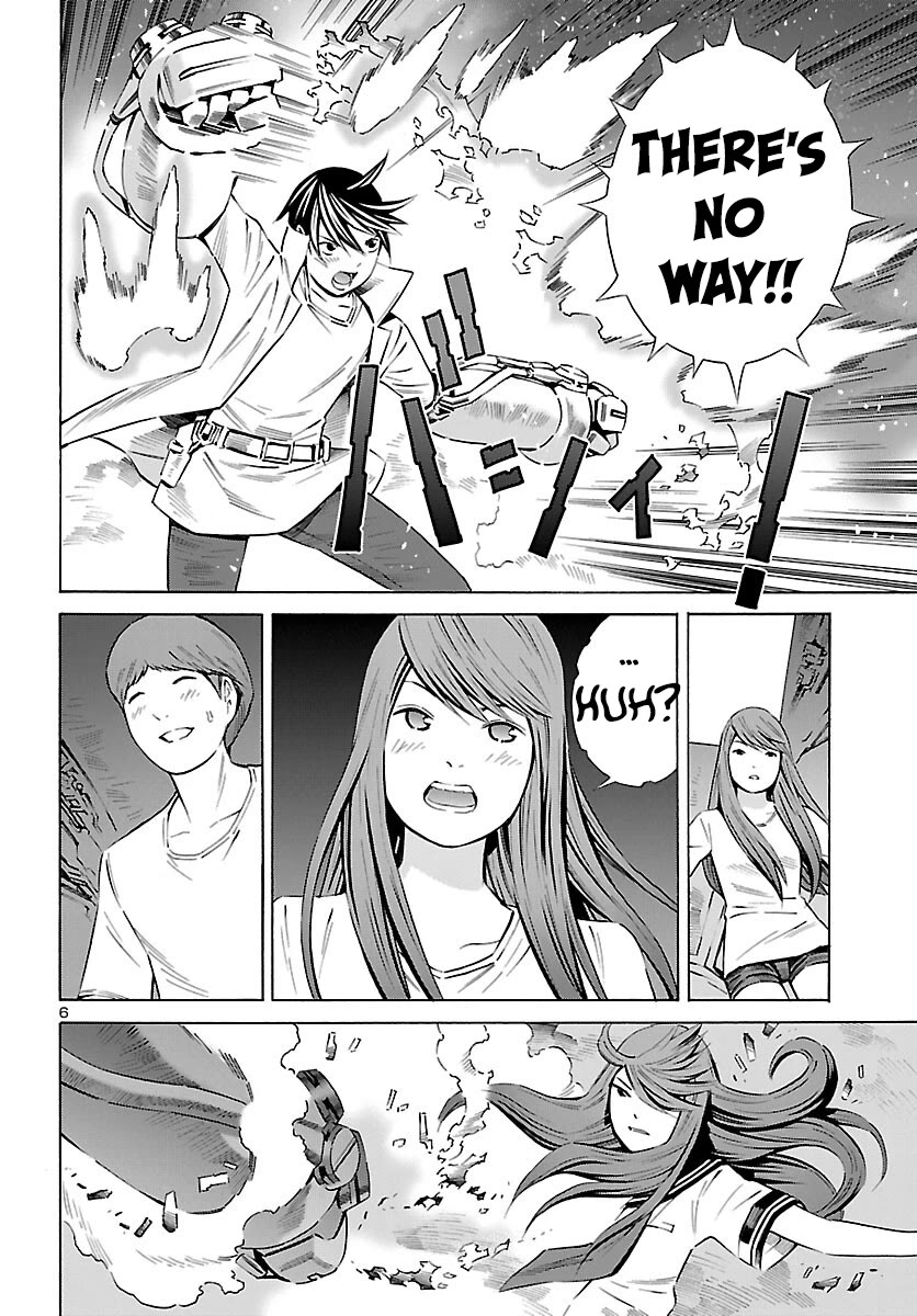 24-ku no Hanako-san Chapter 23 page 6 - Chapter 23: I want to live in the 24th ward
