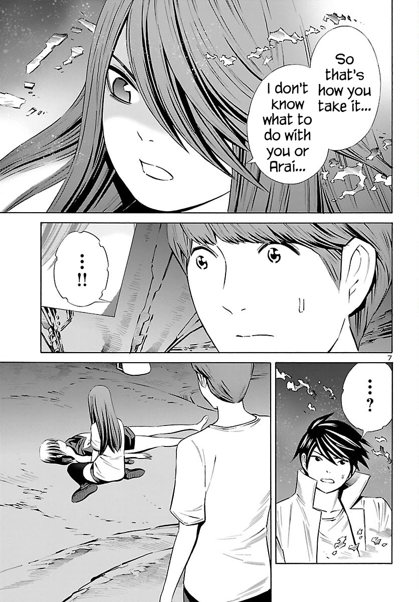 24-ku no Hanako-san Chapter 23 page 7 - Chapter 23: I want to live in the 24th ward