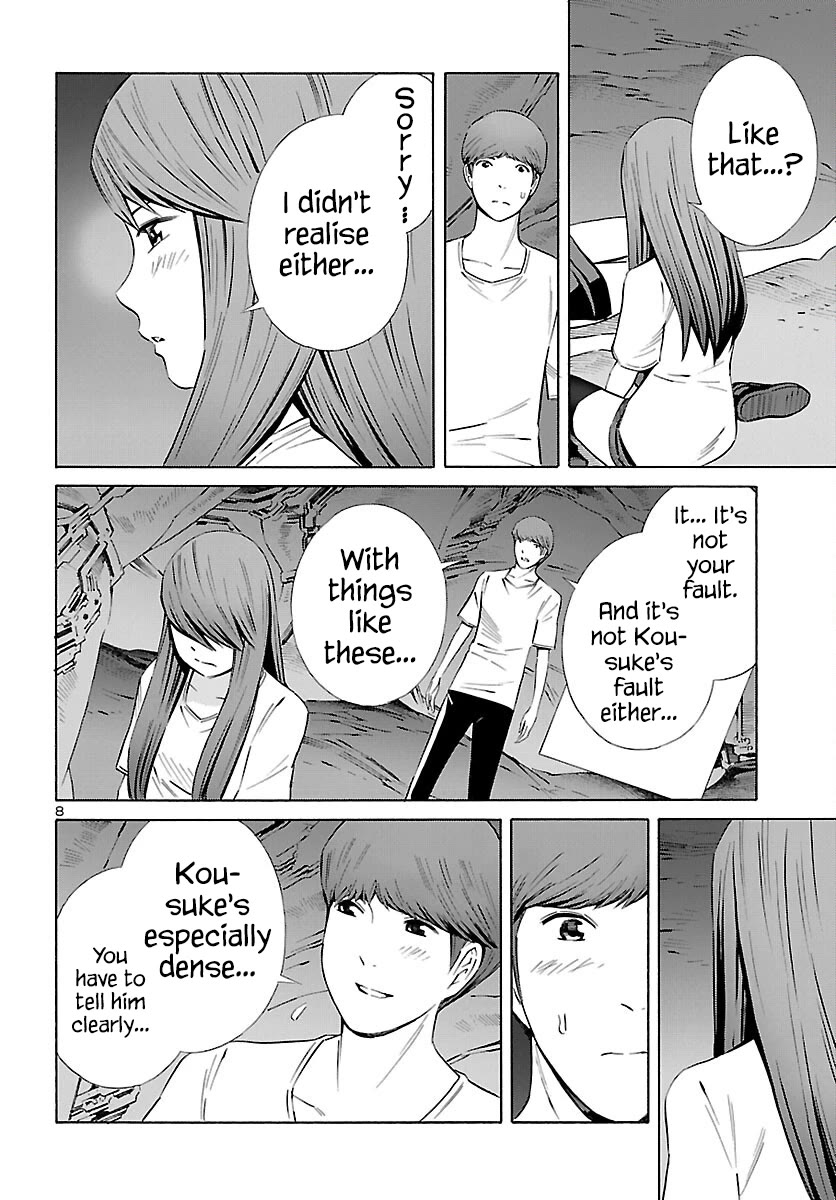 24-ku no Hanako-san Chapter 23 page 8 - Chapter 23: I want to live in the 24th ward