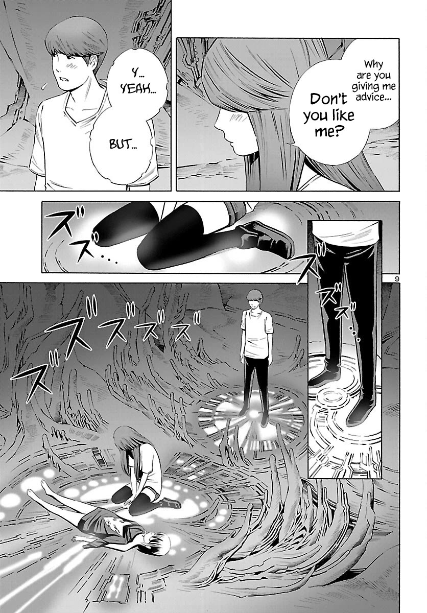 24-ku no Hanako-san Chapter 23 page 9 - Chapter 23: I want to live in the 24th ward