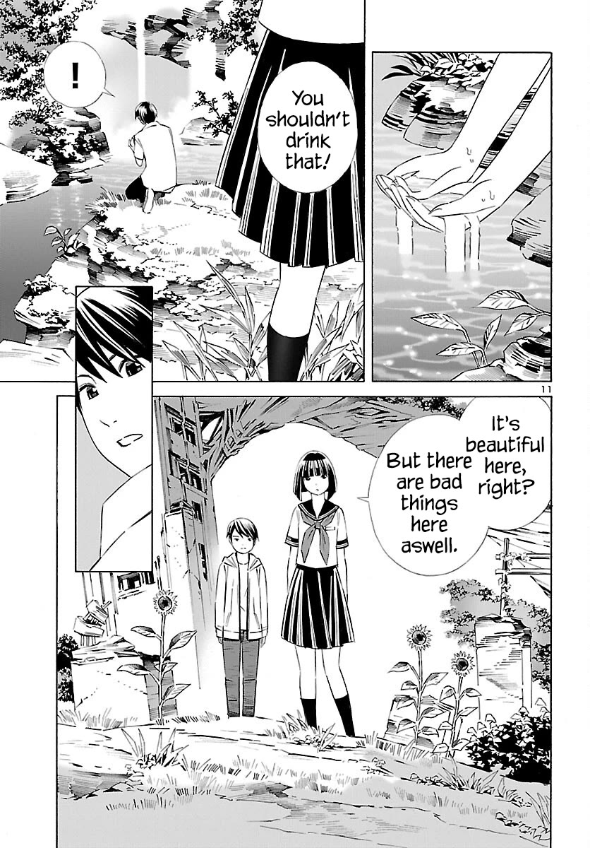 24-ku no Hanako-san Chapter 24 page 11 - Chapter 24: Utopia in the 24th ward