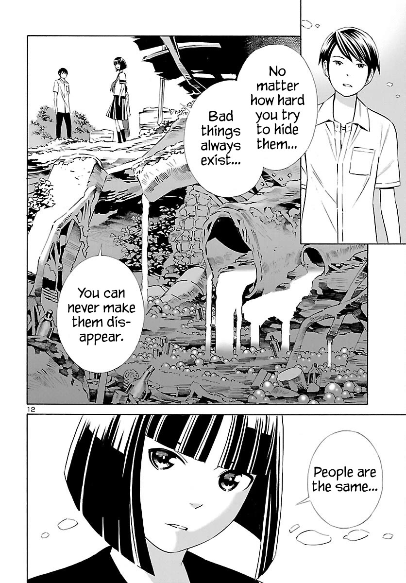24-ku no Hanako-san Chapter 24 page 12 - Chapter 24: Utopia in the 24th ward
