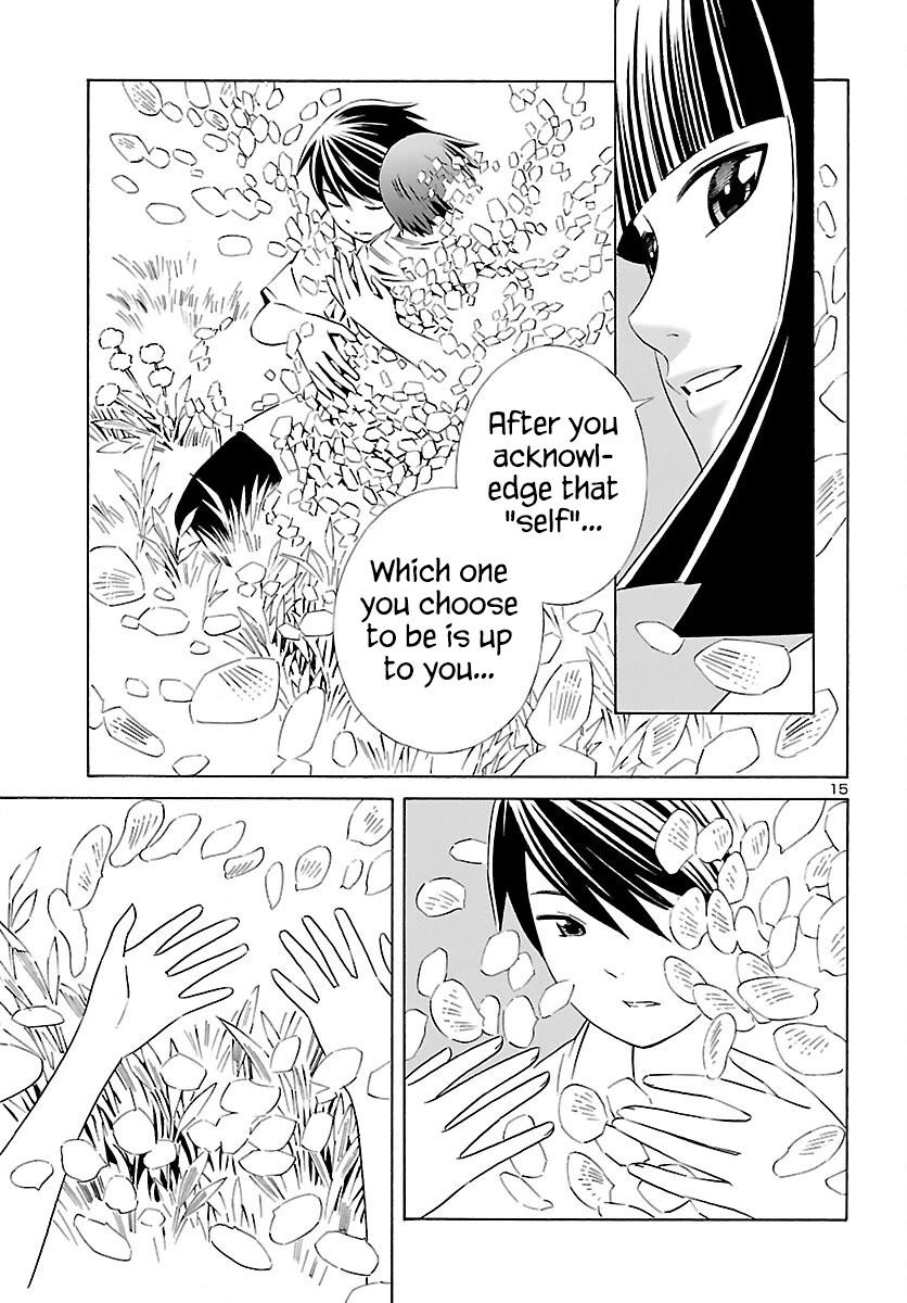 24-ku no Hanako-san Chapter 24 page 15 - Chapter 24: Utopia in the 24th ward
