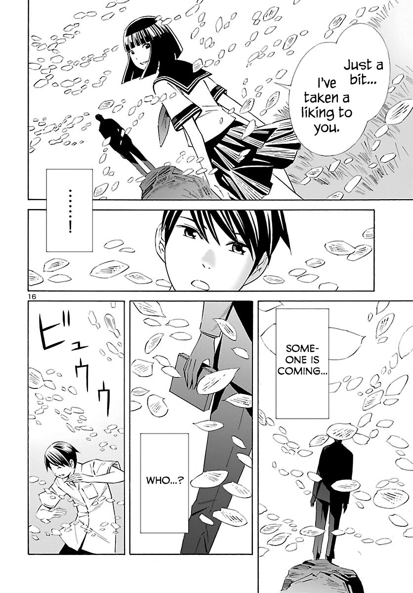 24-ku no Hanako-san Chapter 24 page 16 - Chapter 24: Utopia in the 24th ward