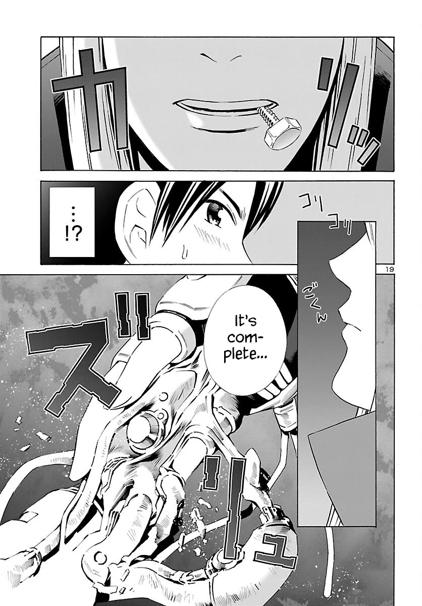24-ku no Hanako-san Chapter 24 page 19 - Chapter 24: Utopia in the 24th ward