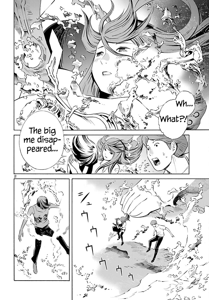 24-ku no Hanako-san Chapter 24 page 2 - Chapter 24: Utopia in the 24th ward