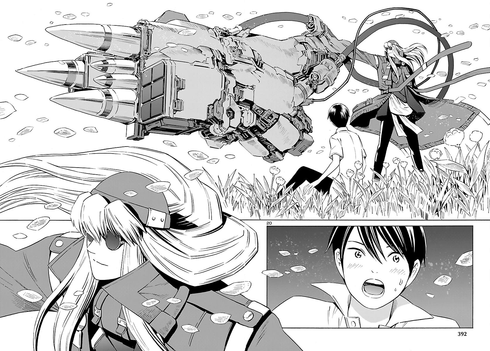 24-ku no Hanako-san Chapter 24 page 20 - Chapter 24: Utopia in the 24th ward