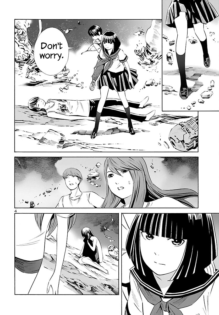 24-ku no Hanako-san Chapter 24 page 4 - Chapter 24: Utopia in the 24th ward