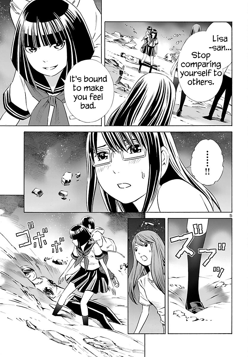 24-ku no Hanako-san Chapter 24 page 5 - Chapter 24: Utopia in the 24th ward