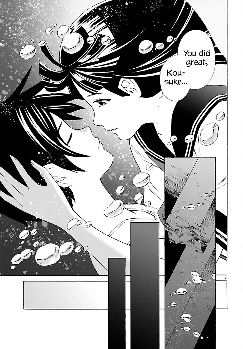 24-ku no Hanako-san Chapter 24 page 7 - Chapter 24: Utopia in the 24th ward