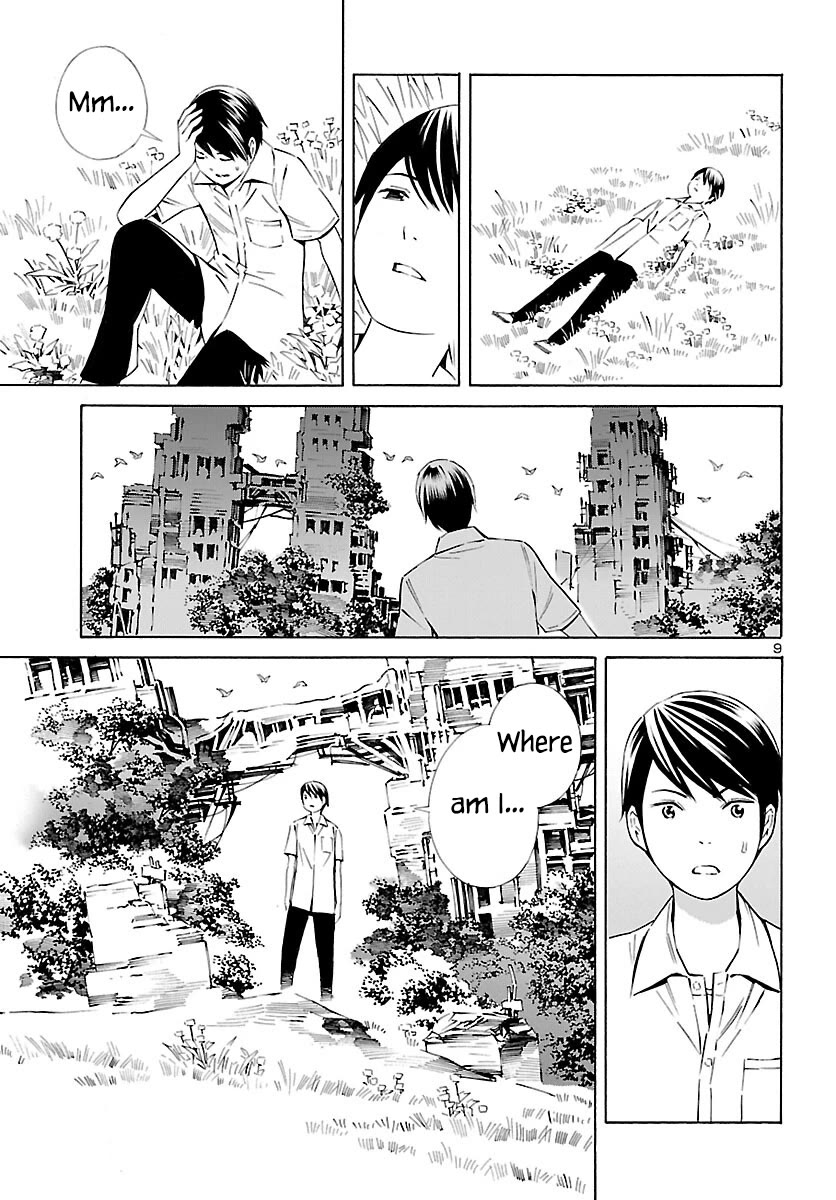 24-ku no Hanako-san Chapter 24 page 9 - Chapter 24: Utopia in the 24th ward