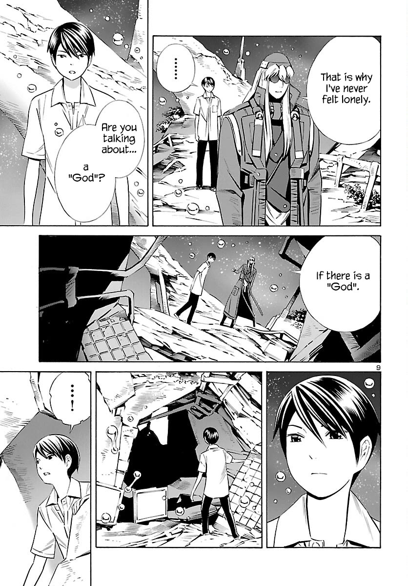 24-ku no Hanako-san Chapter 25 page 10 - Chapter 25: Initial settings of the 24th ward