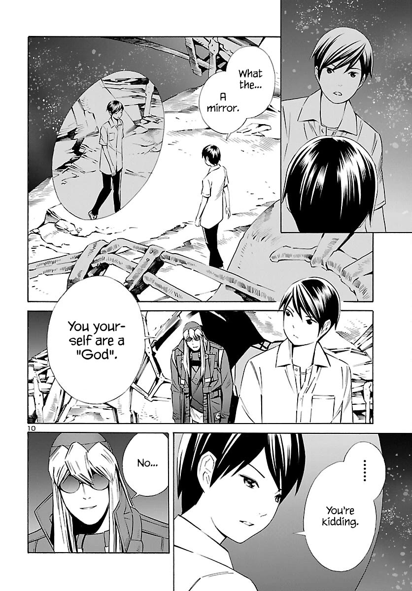 24-ku no Hanako-san Chapter 25 page 11 - Chapter 25: Initial settings of the 24th ward