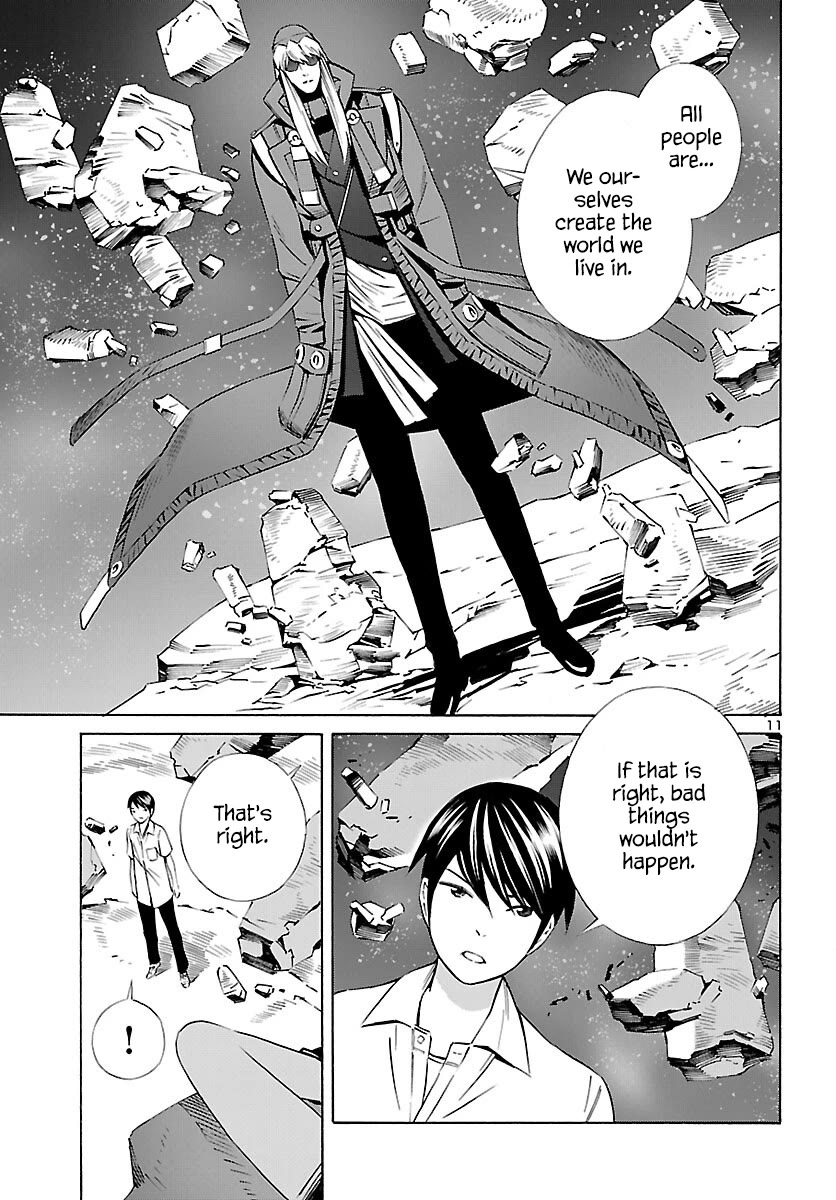 24-ku no Hanako-san Chapter 25 page 12 - Chapter 25: Initial settings of the 24th ward
