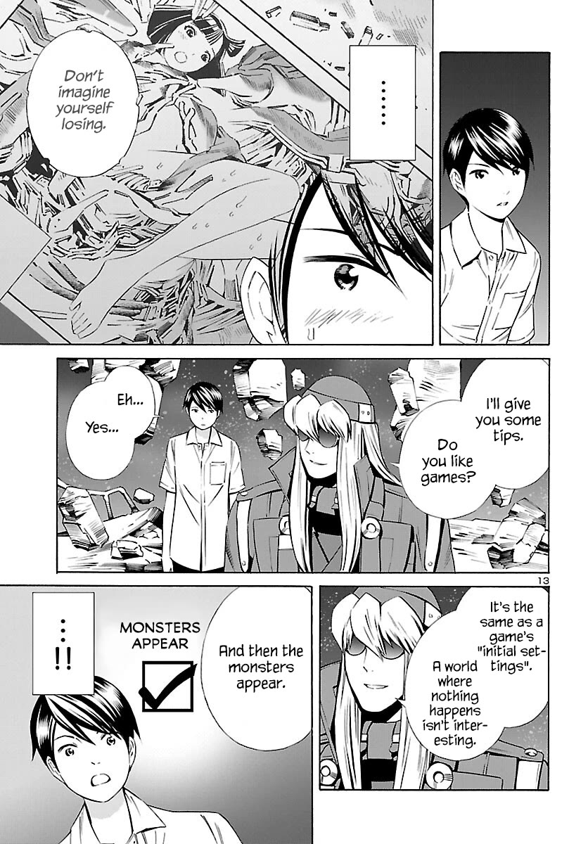 24-ku no Hanako-san Chapter 25 page 14 - Chapter 25: Initial settings of the 24th ward