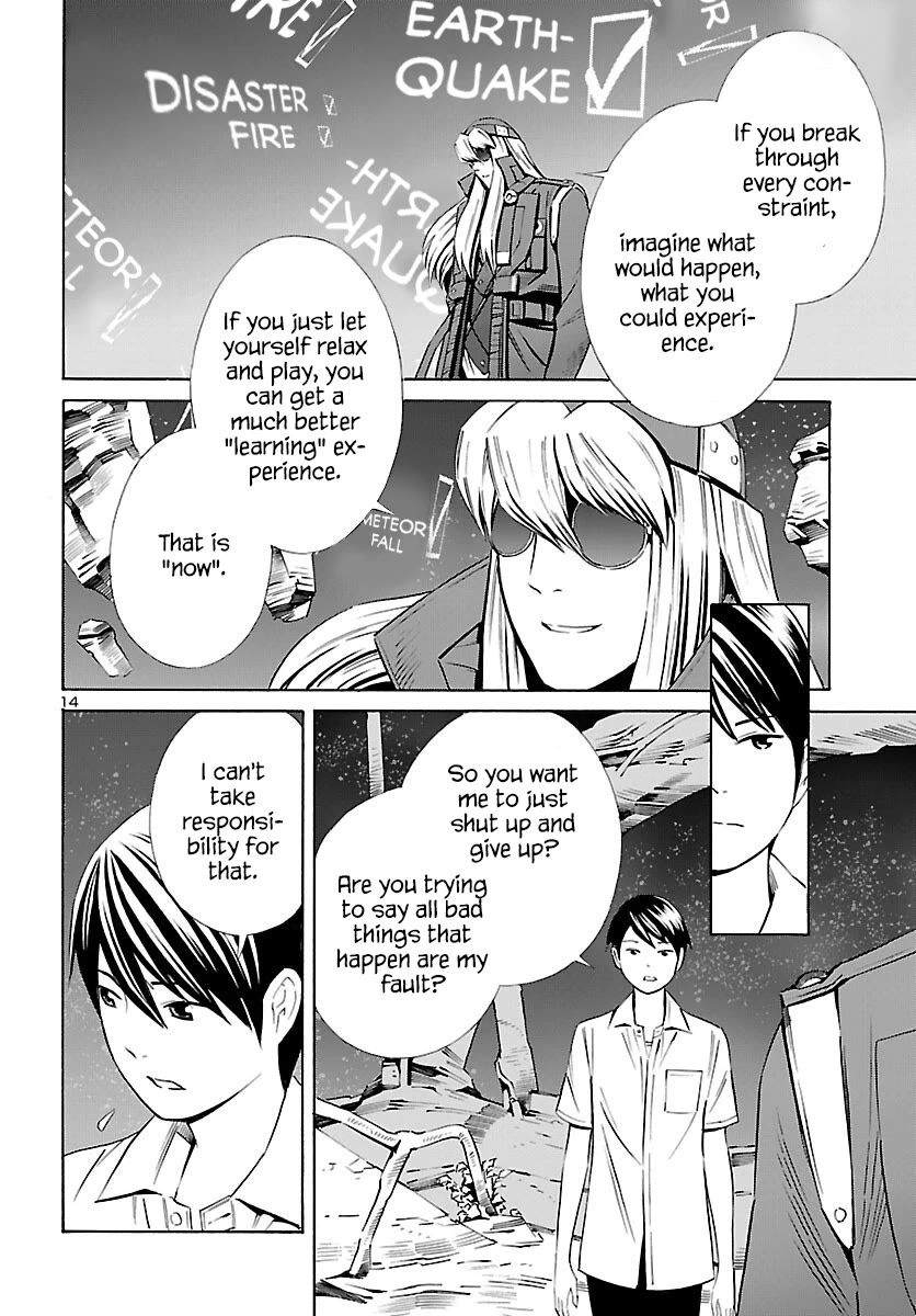 24-ku no Hanako-san Chapter 25 page 15 - Chapter 25: Initial settings of the 24th ward
