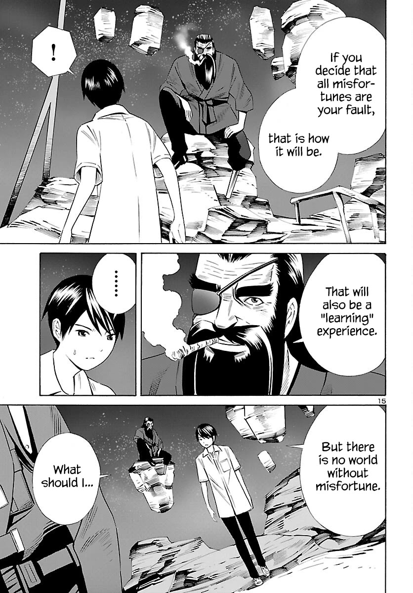 24-ku no Hanako-san Chapter 25 page 16 - Chapter 25: Initial settings of the 24th ward
